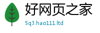 2025新奥天天开好彩开奖结果但新澳门天天彩免费精准大全谜语